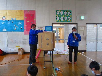 11月16日（火）つくば市立竹園西児童館