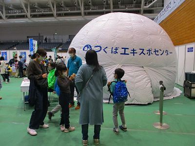 11月12日（土）つくば科学フェスティバル