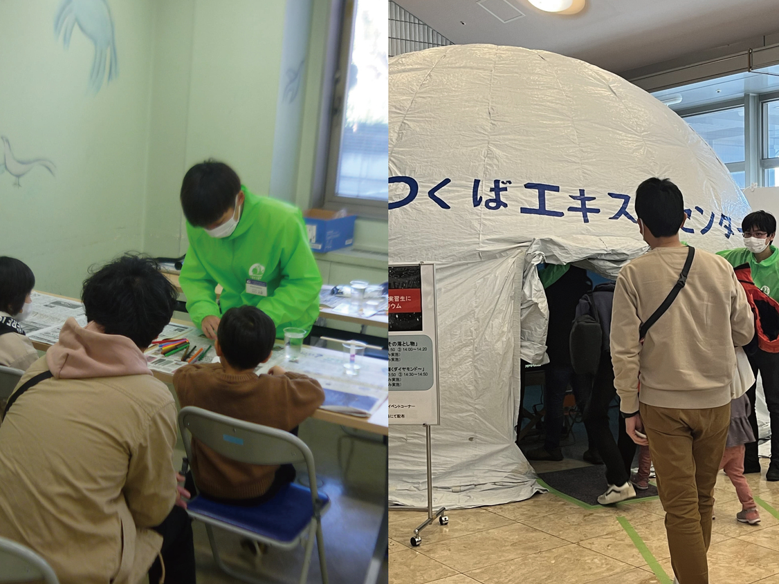 昨年度の科学教室・プラネタリウム解説の様子